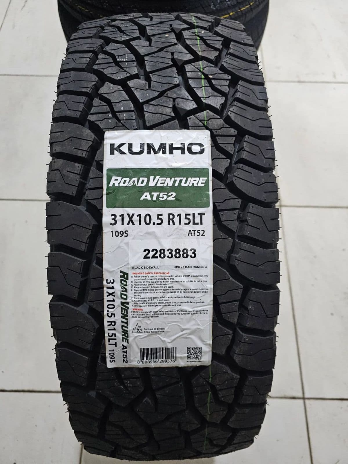 Tire