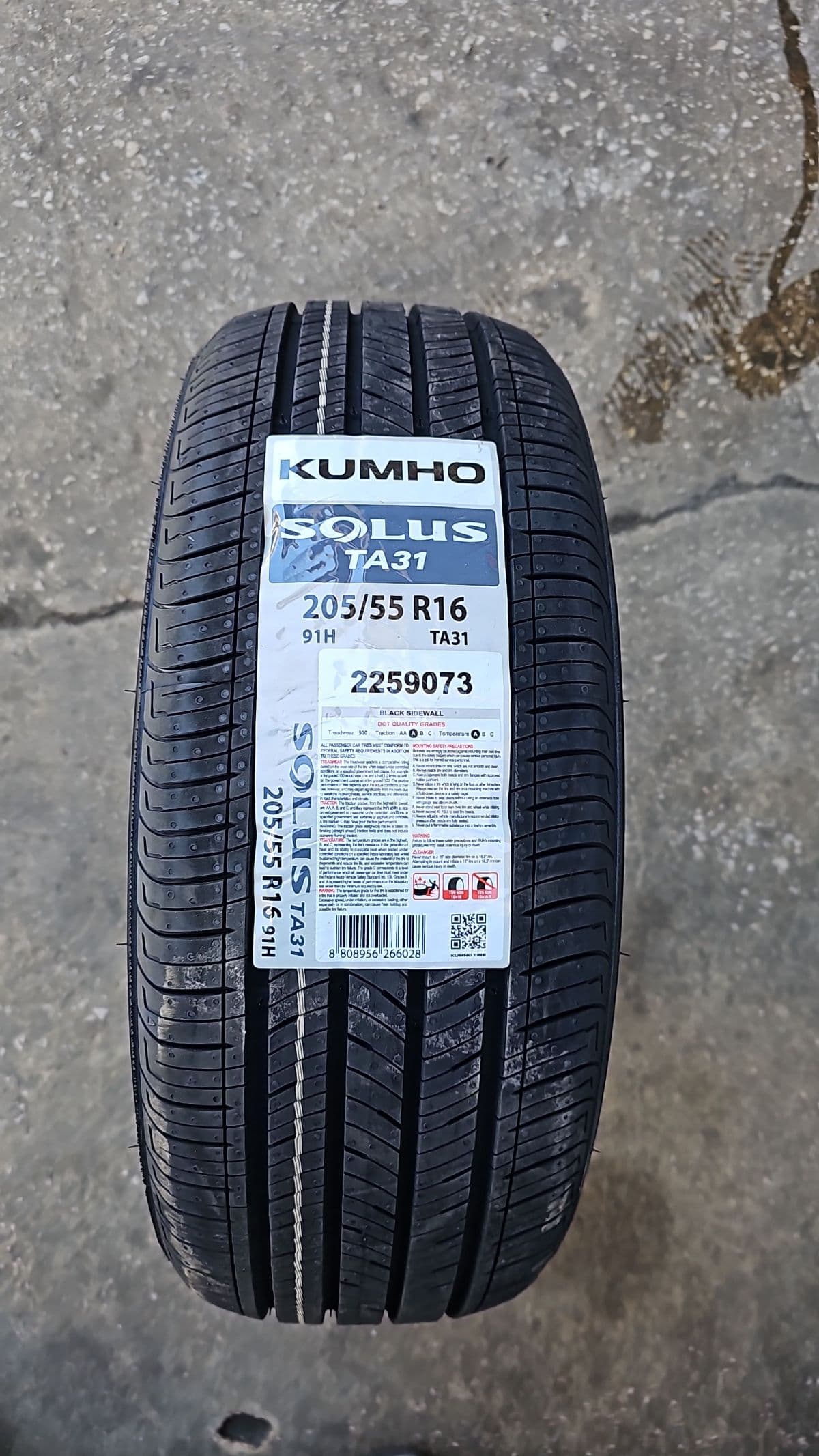 Tire