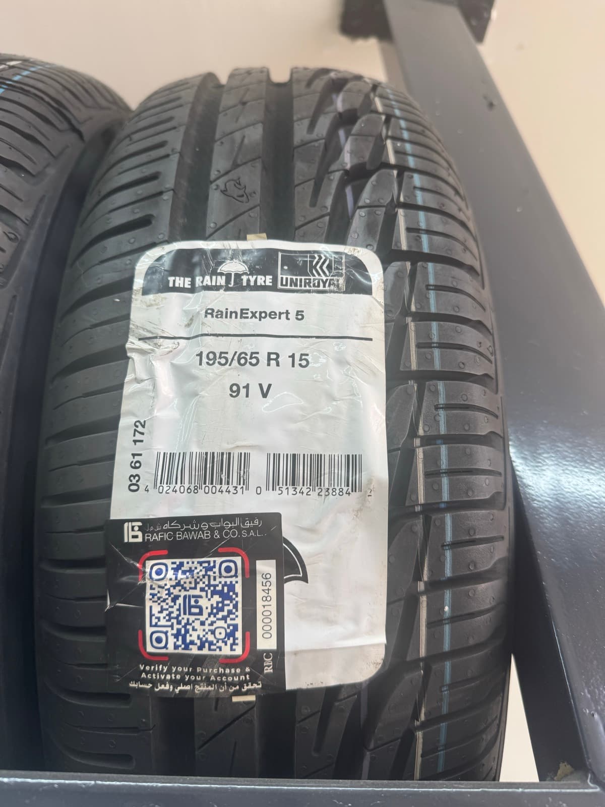 Uniroyal 195/65 R15 Tyre