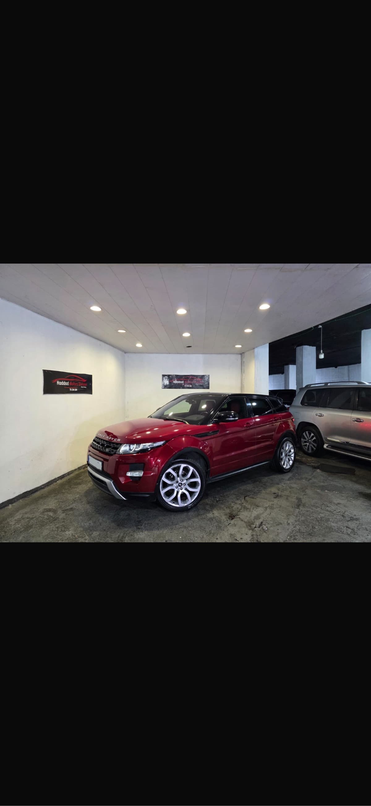 Land Rover Range Rover Evoque