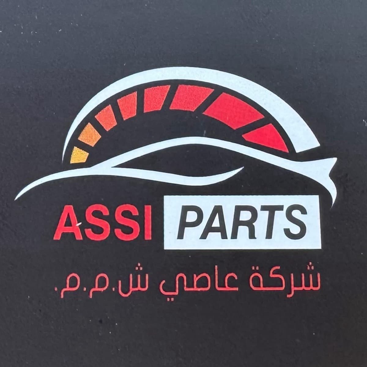 ASSI Autoparts