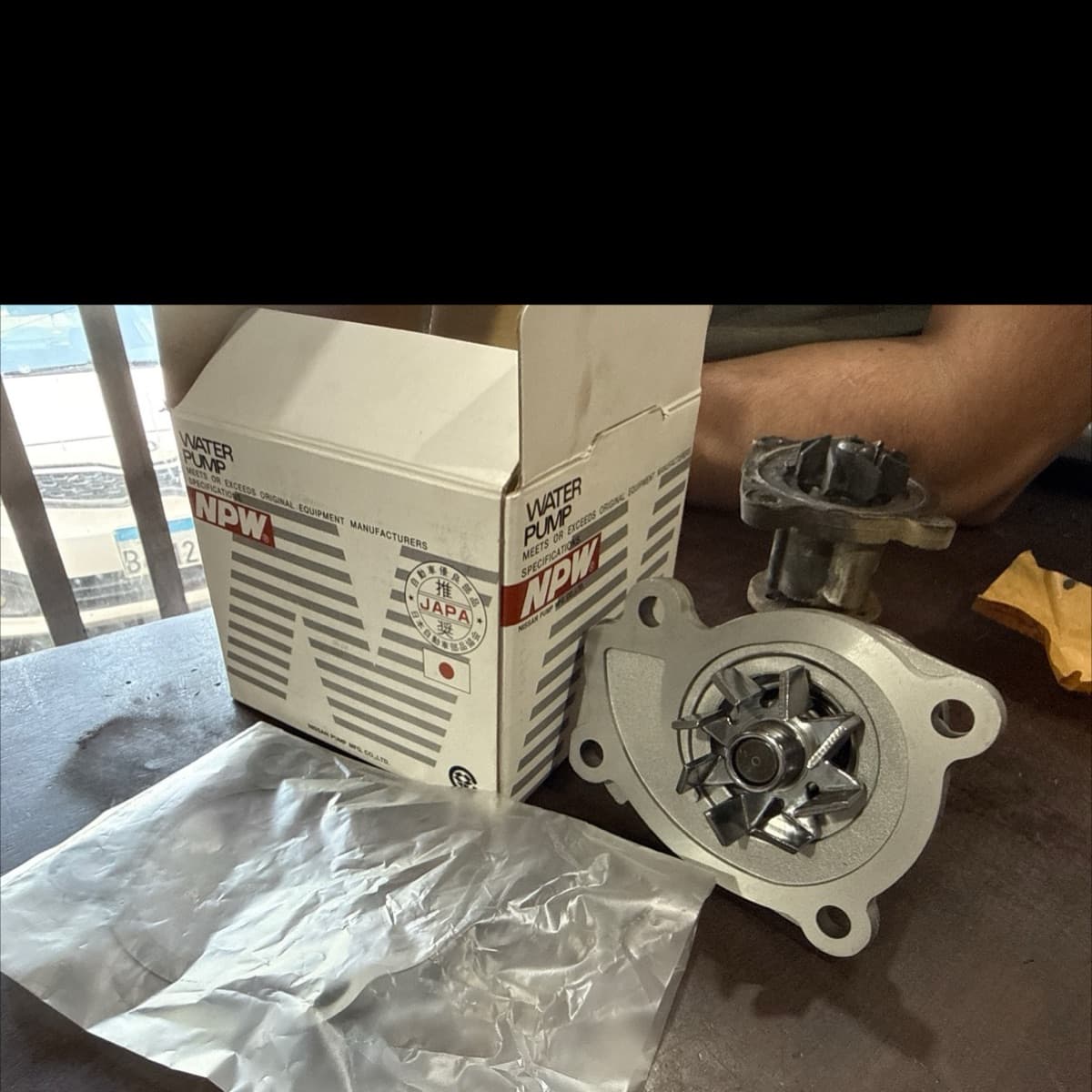 Water pump