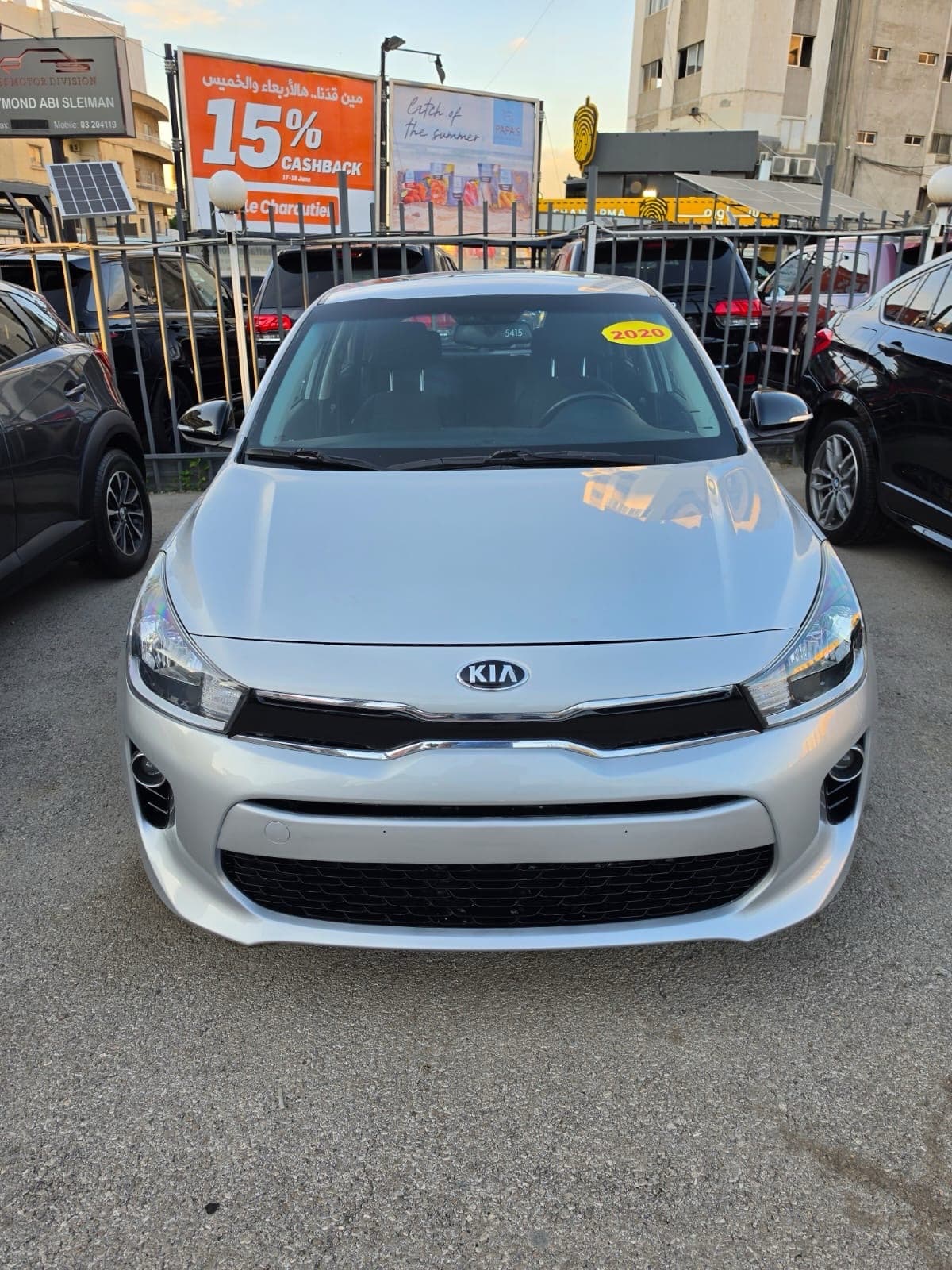 Kia Rio