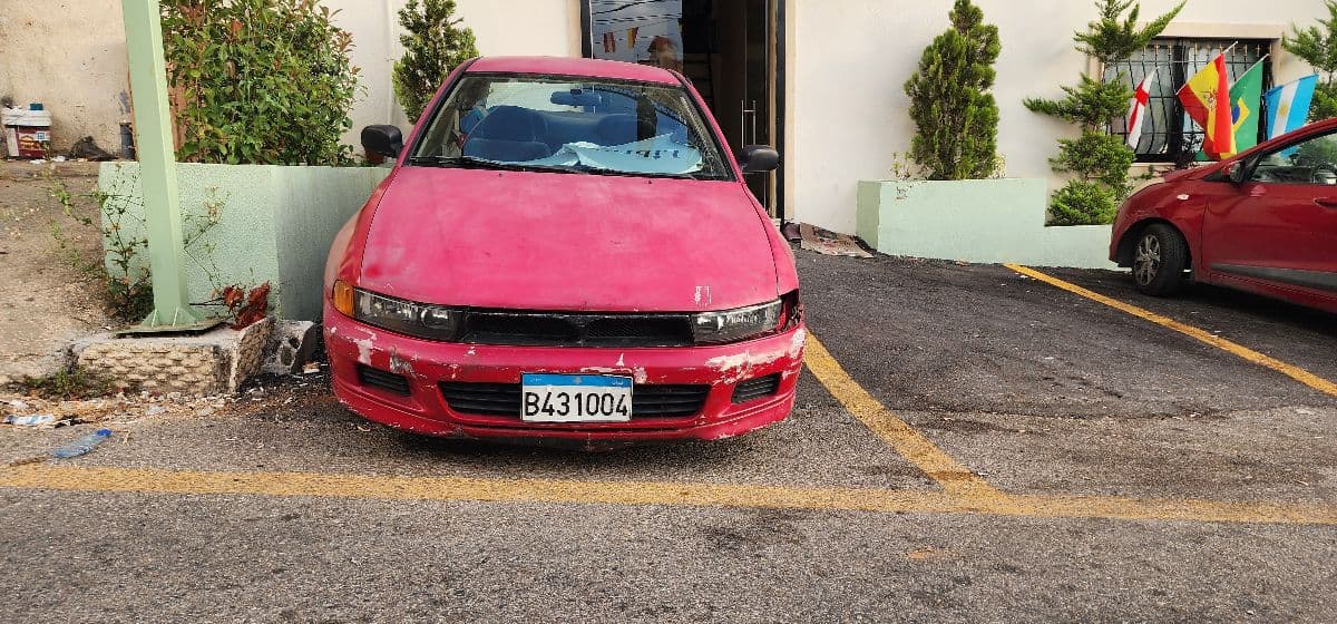 Mitsubishi Galant
