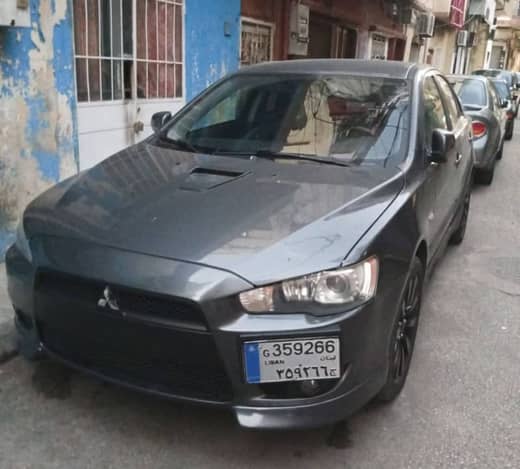 Mitsubishi Lancer