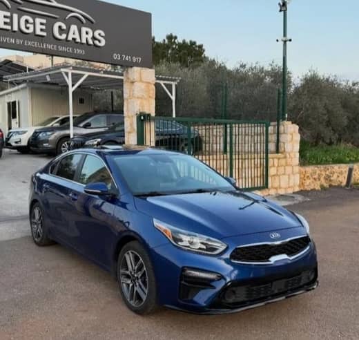 Kia Forte EX