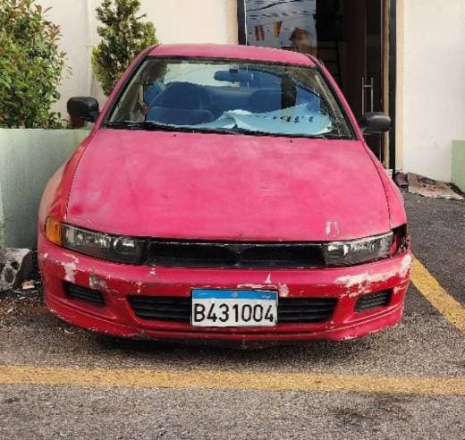 Mitsubishi Galant