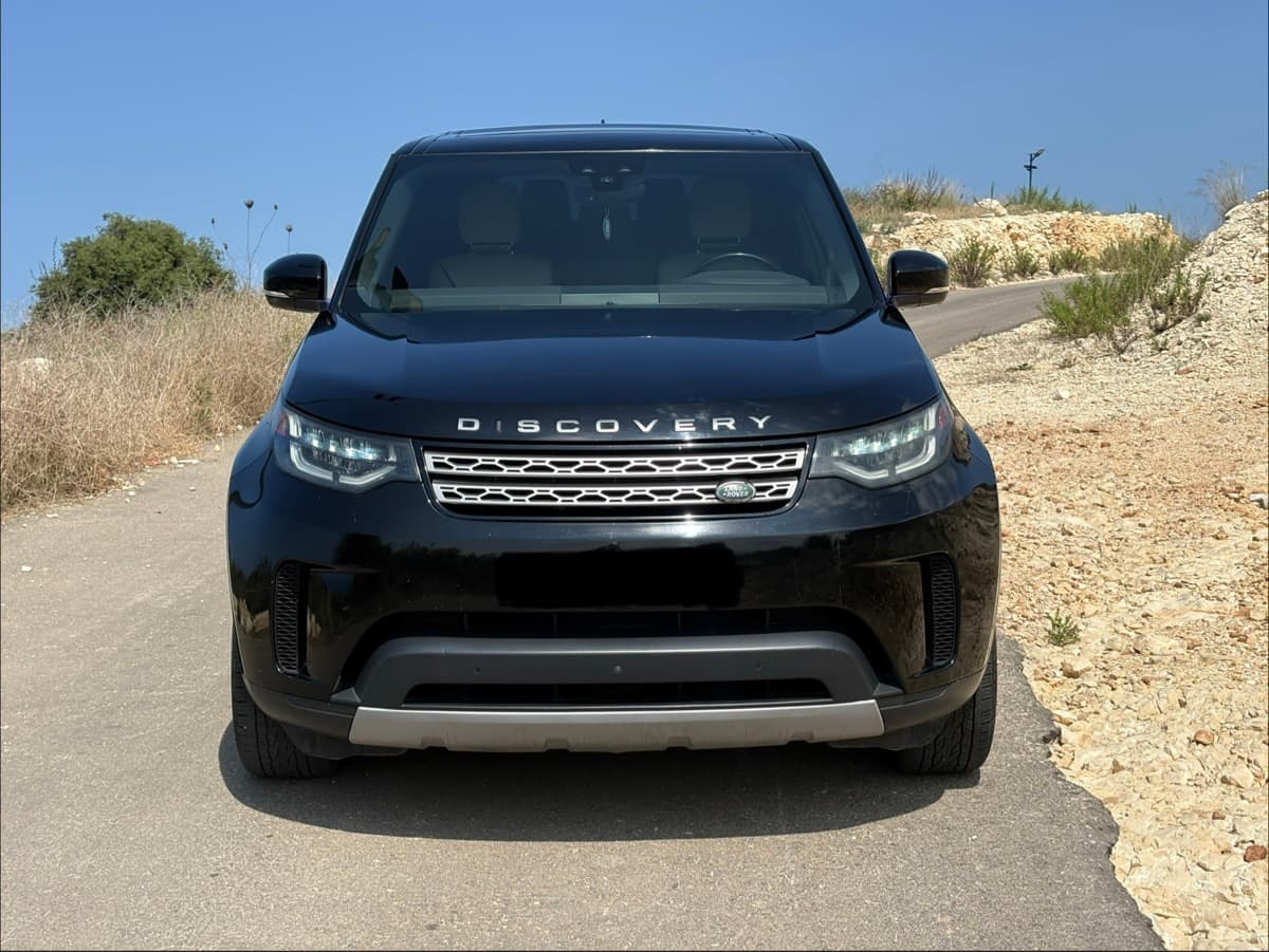 Land Rover Discovery 5