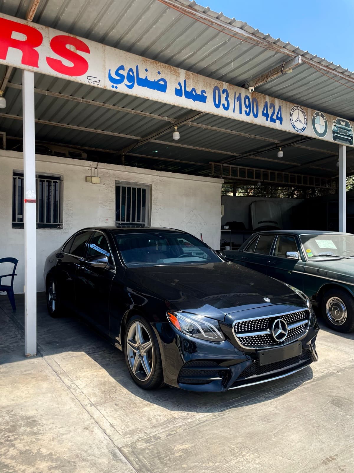 2017 Mercedes-Benz E 300