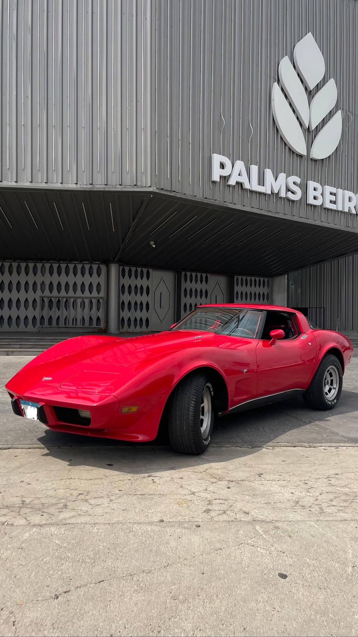 Chevrolet Corvette