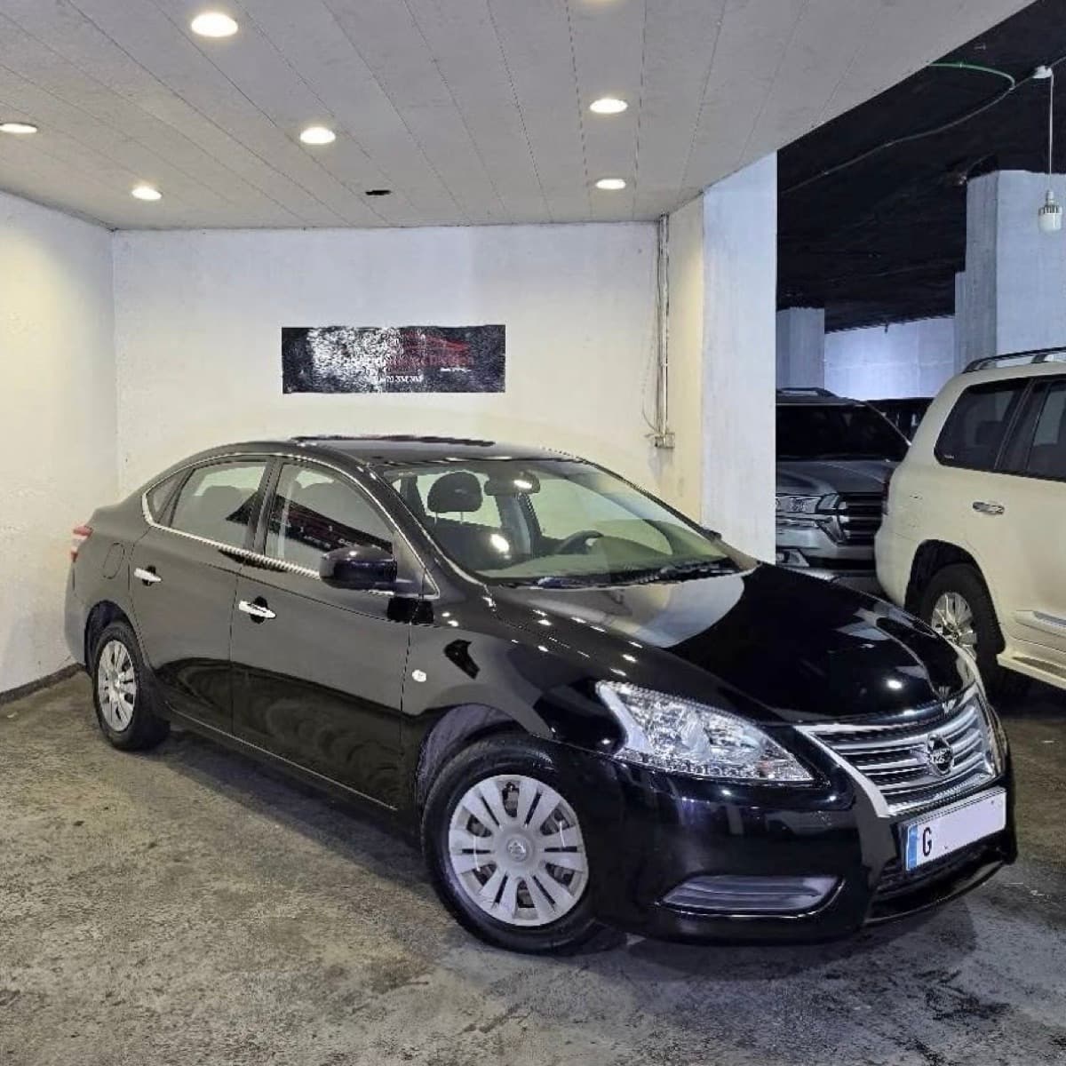 Nissan Sentra