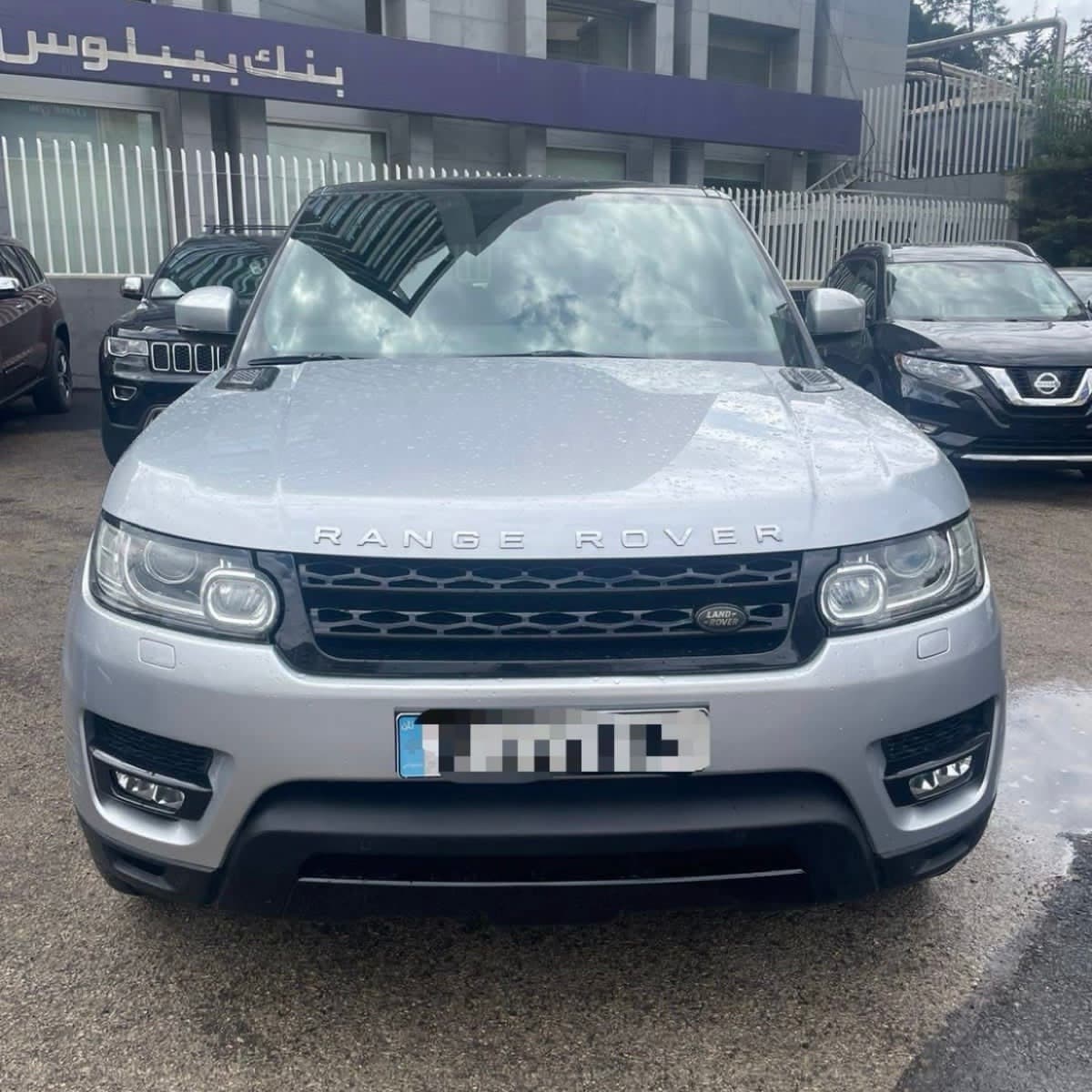 Range Rover