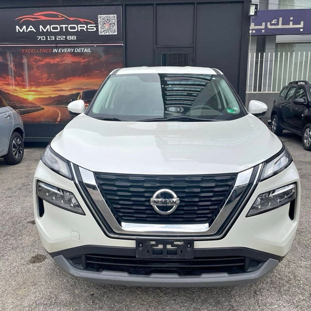 Nissan Rogue