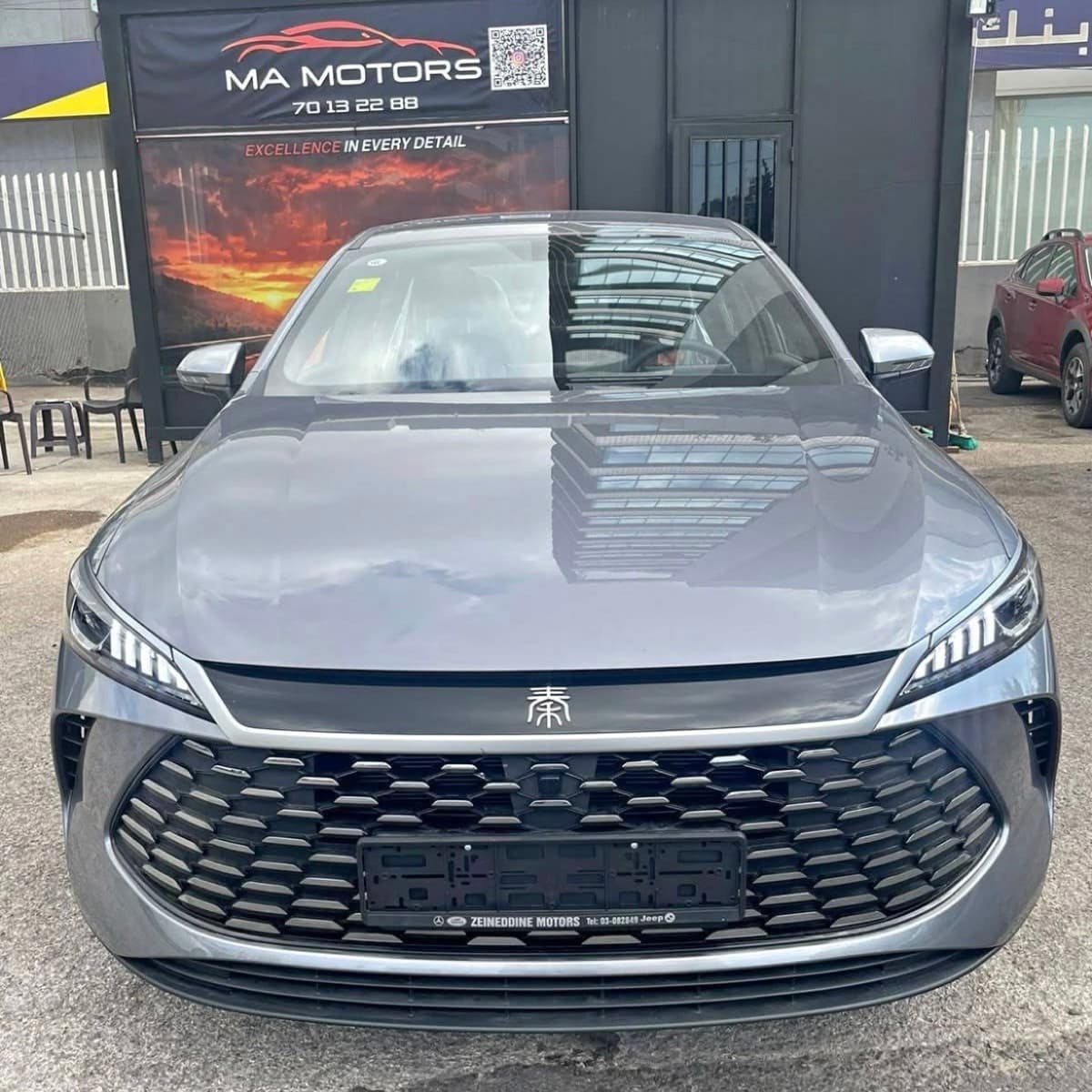 2025 BYD Qin Plus