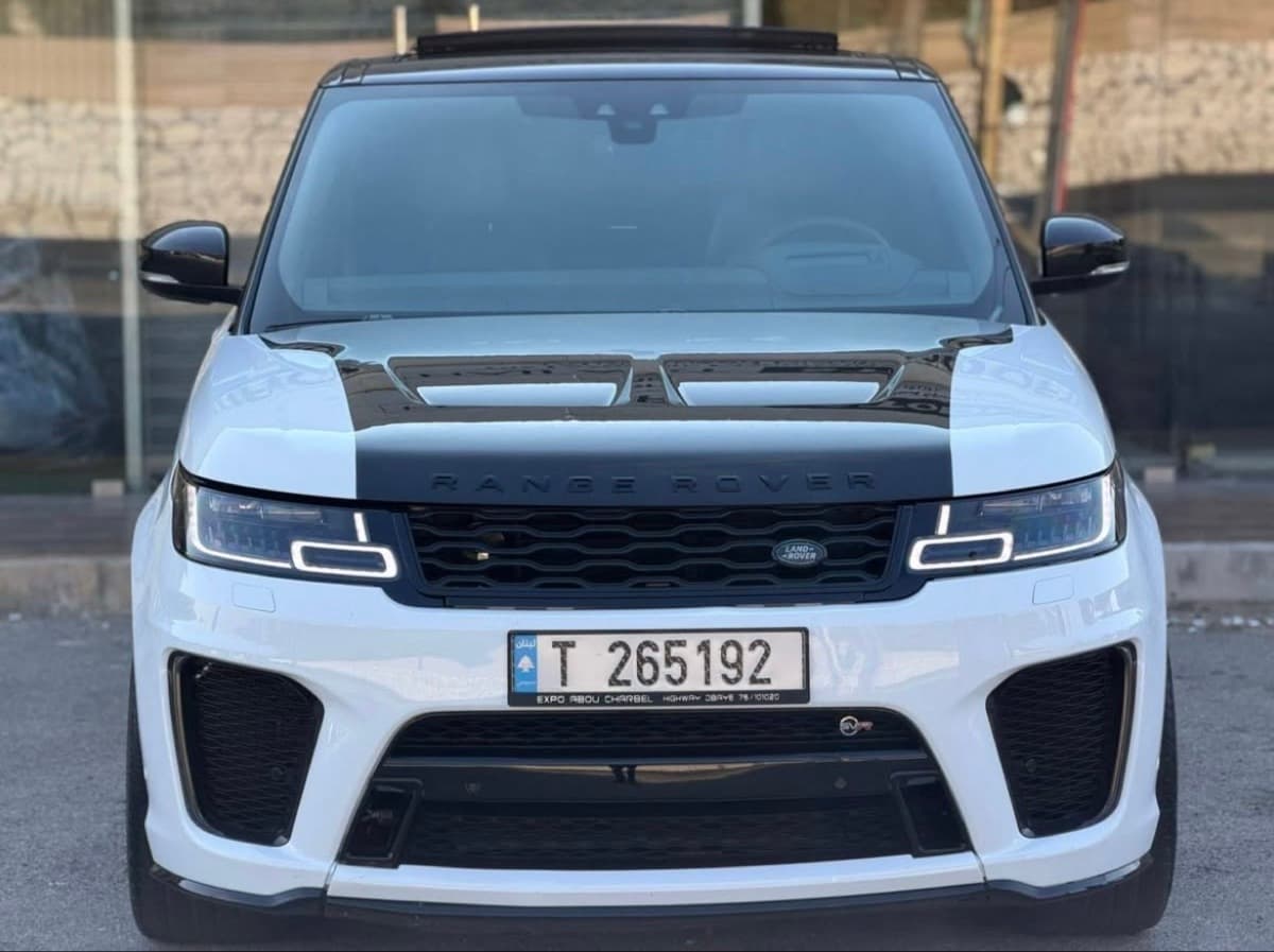 Range Rover Sport HST