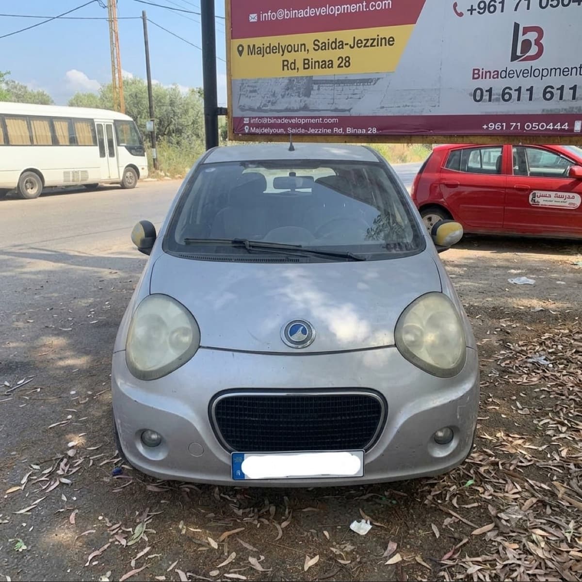 Geely Gs2