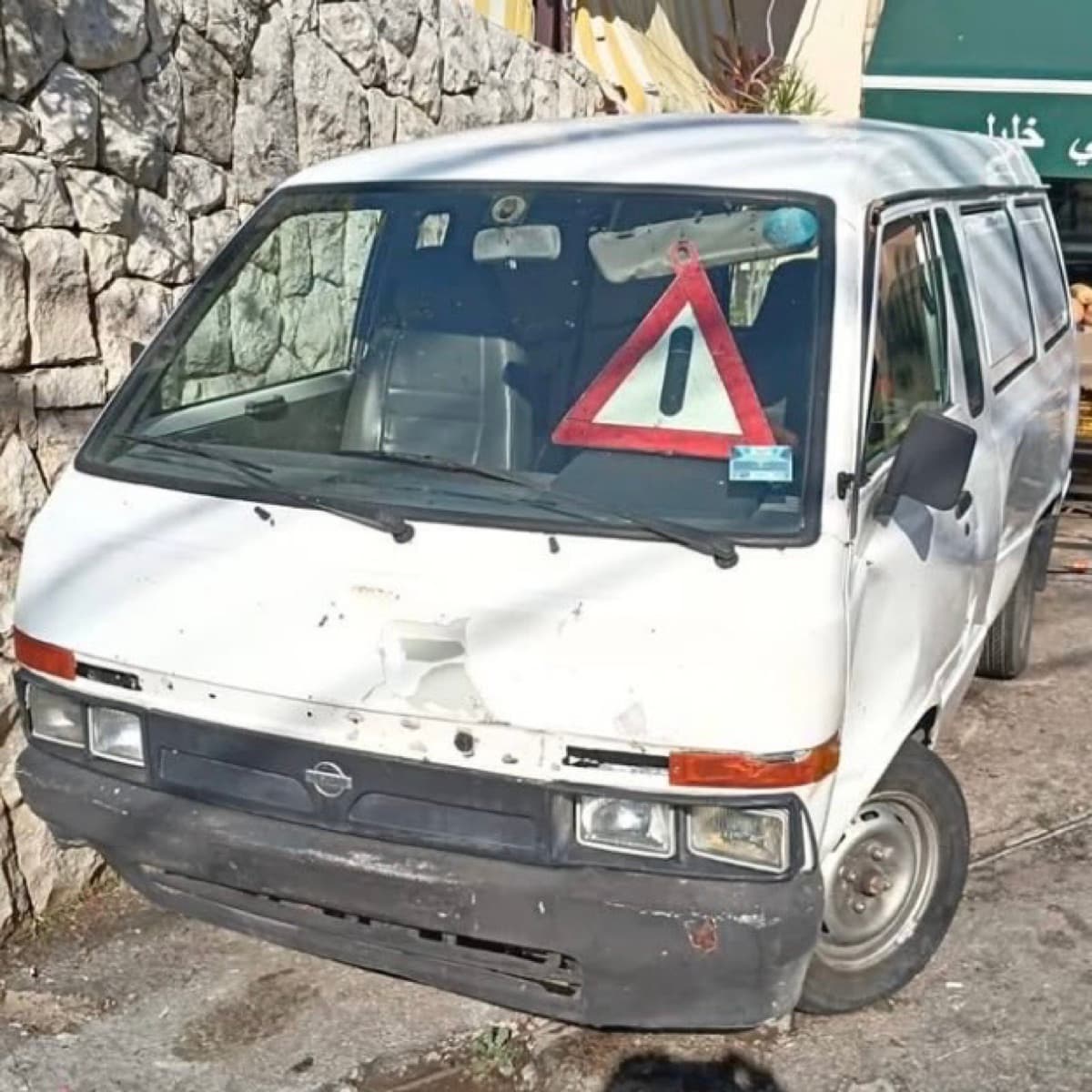 Nissan Vanette