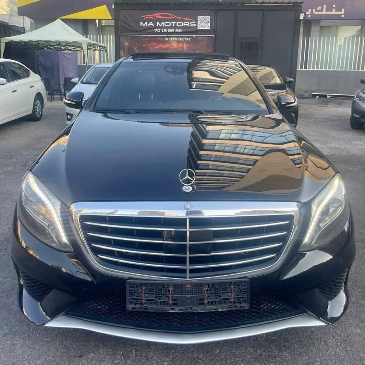 Mercedes-Benz S 550