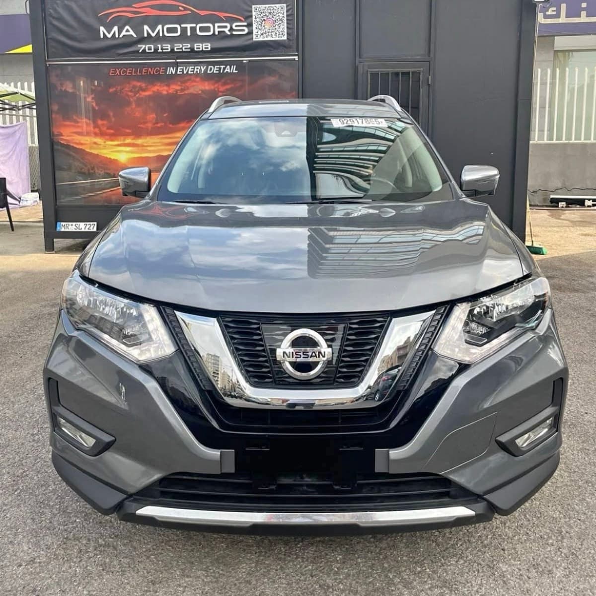 Nissan Rogue
