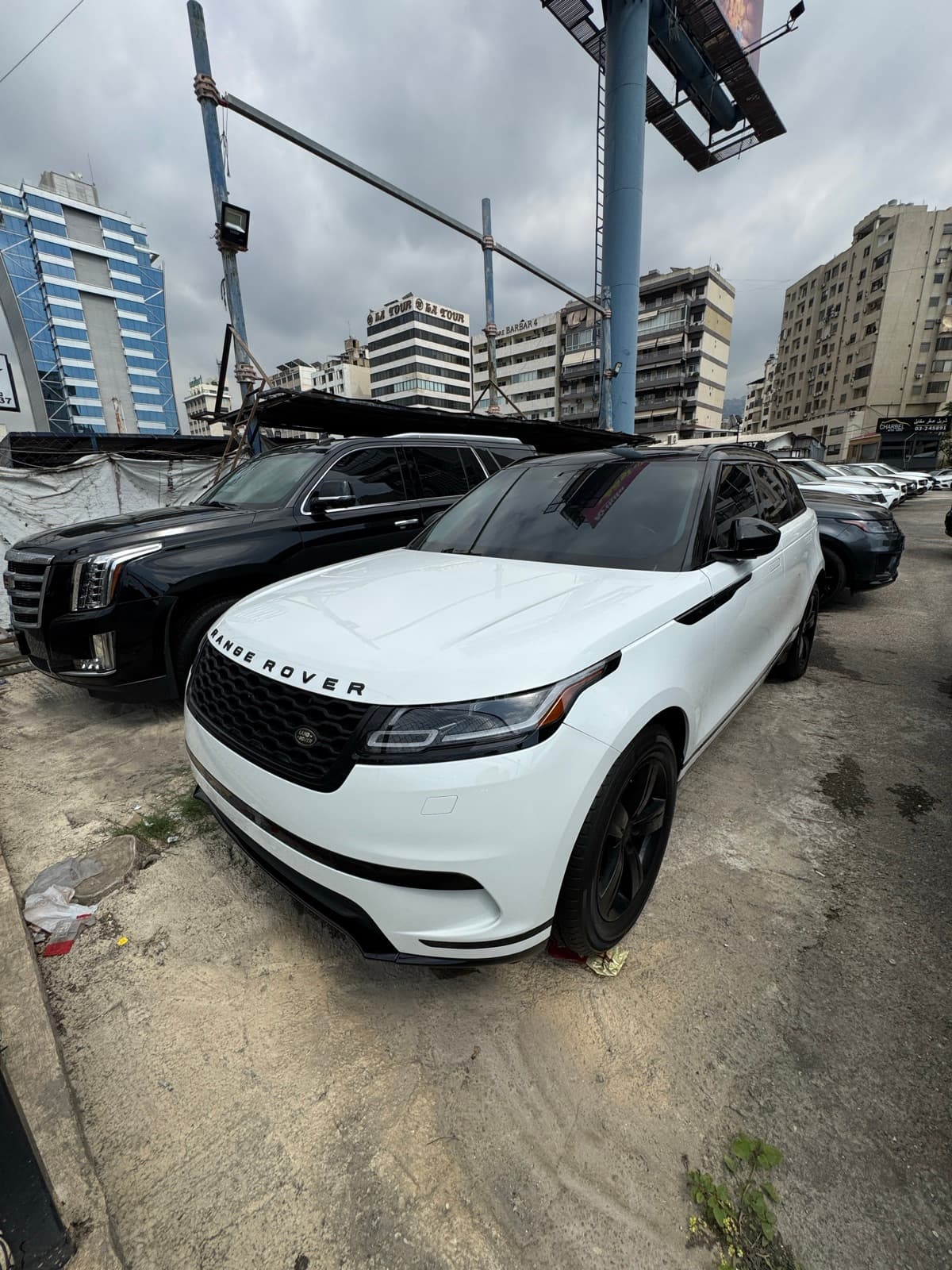 Range Rover Velar