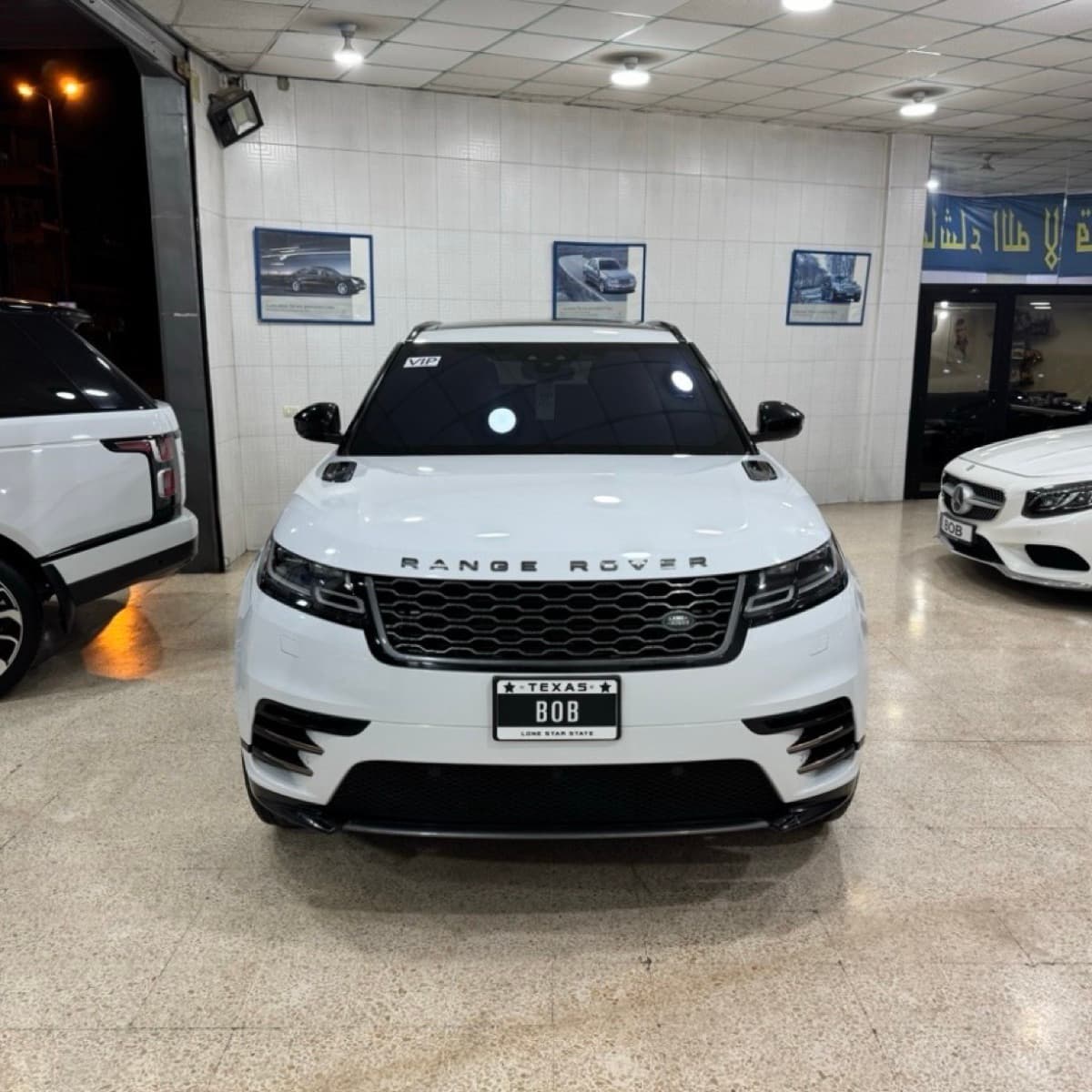 Range Rover Velar