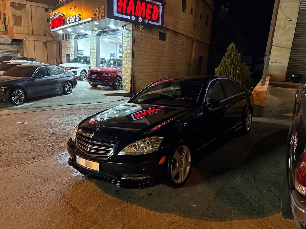 Mercedes-Benz S 550