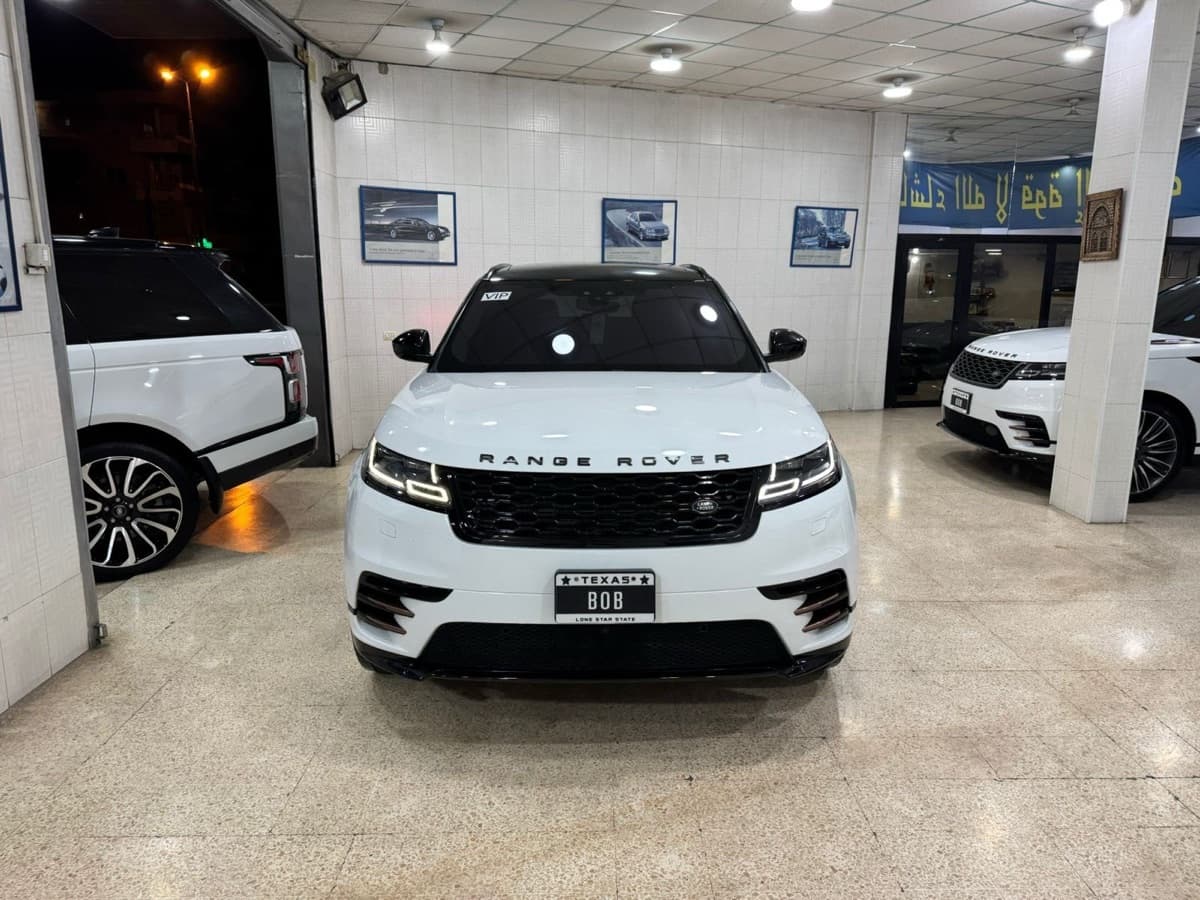 Range Rover Velar