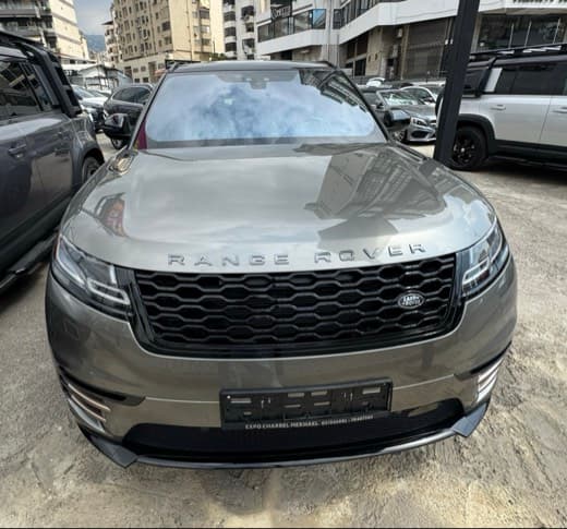 Range Rover Velar