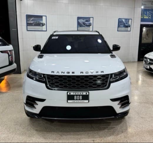 Range Rover Velar
