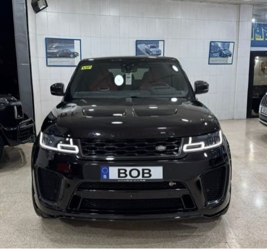 Range Rover SVR