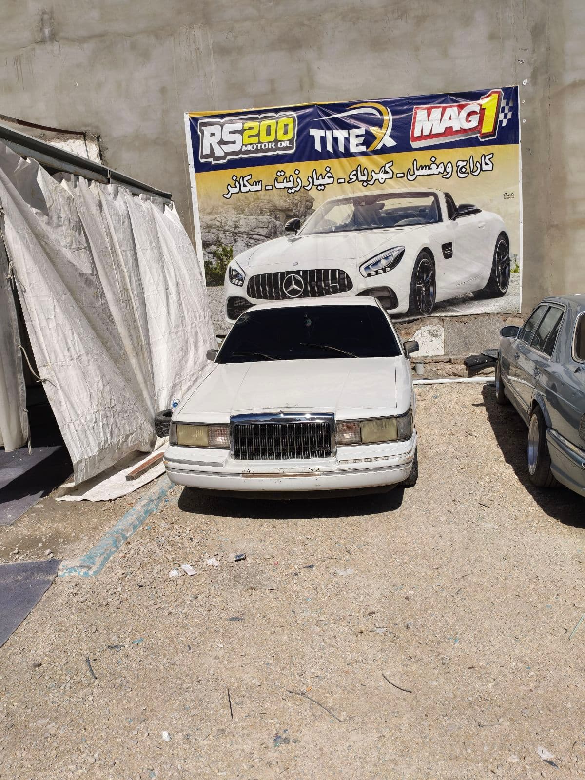 Lincoln Town Car