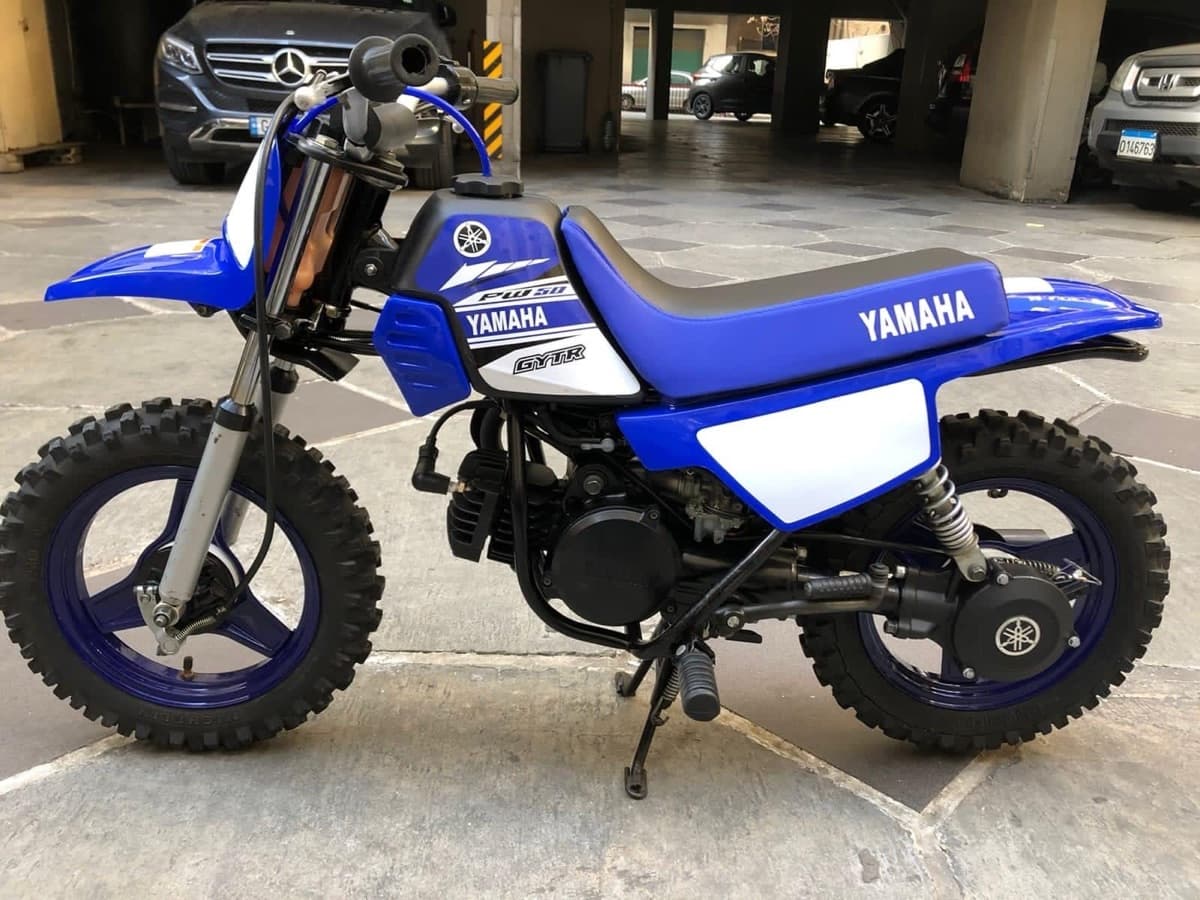 Yamaha PW50