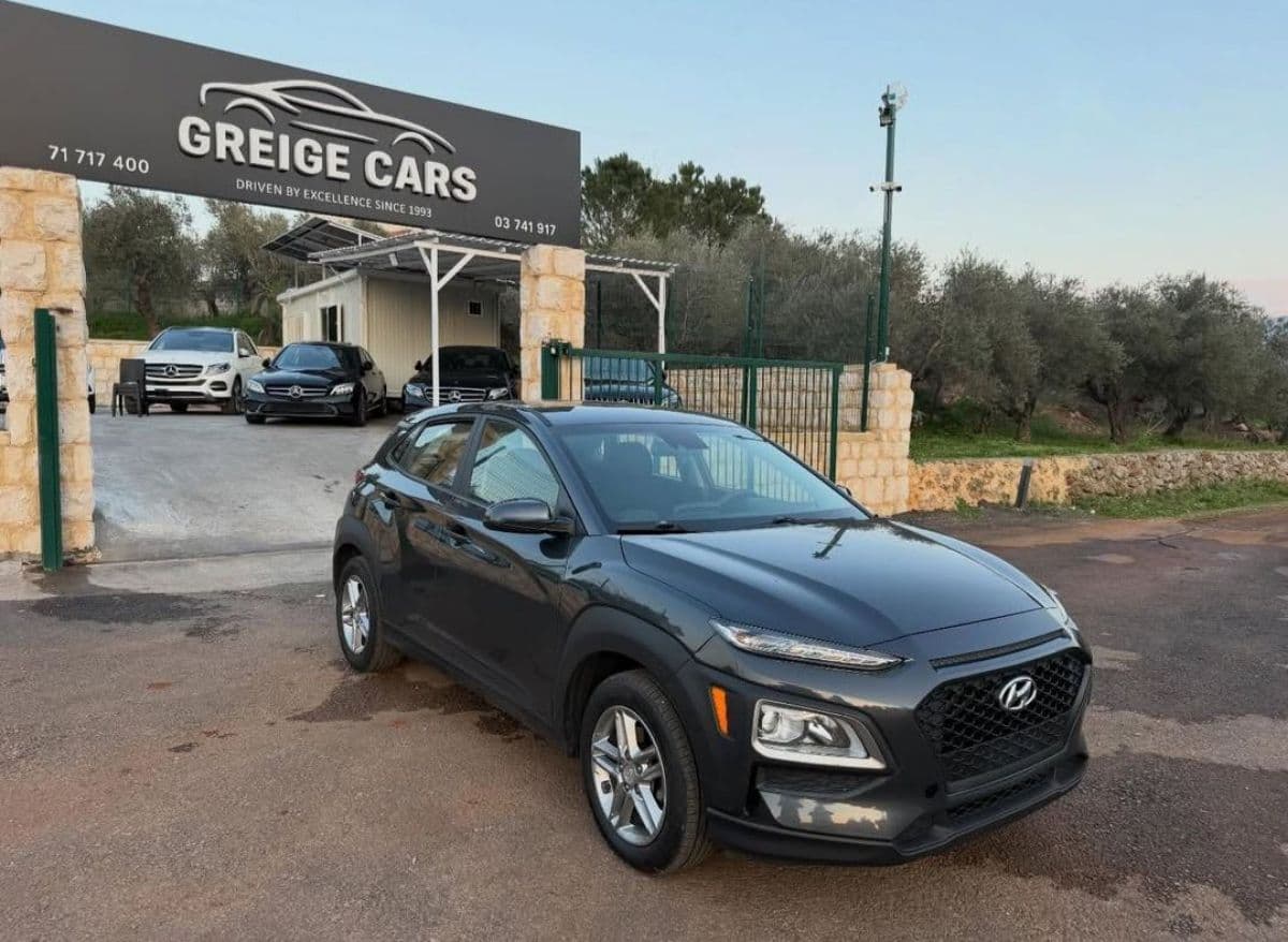 2020 Hyundai Kona SE