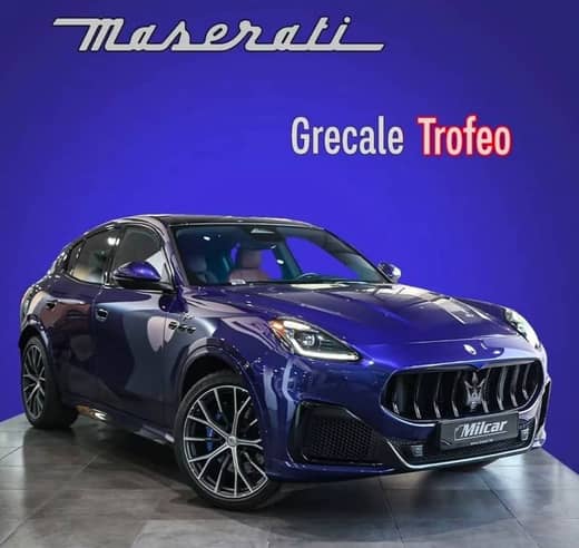 Maserati Grecale Trofeo