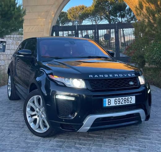 Range Rover Evoque dynamic
