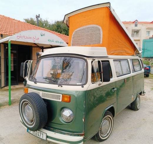 Volkswagen Westfalia T2 Camper