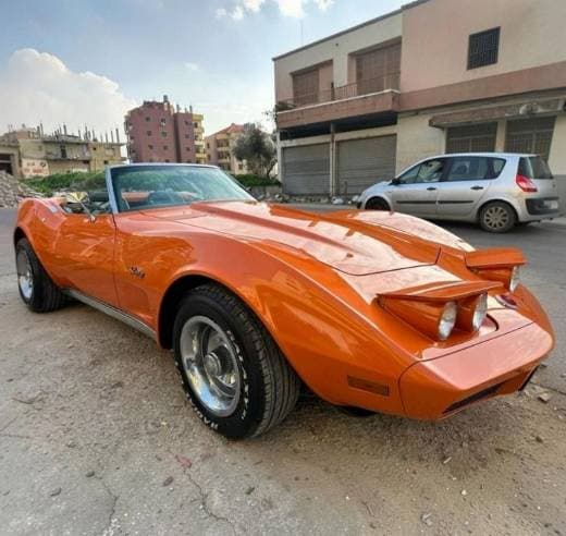 Chevrolet Corvette Convertible