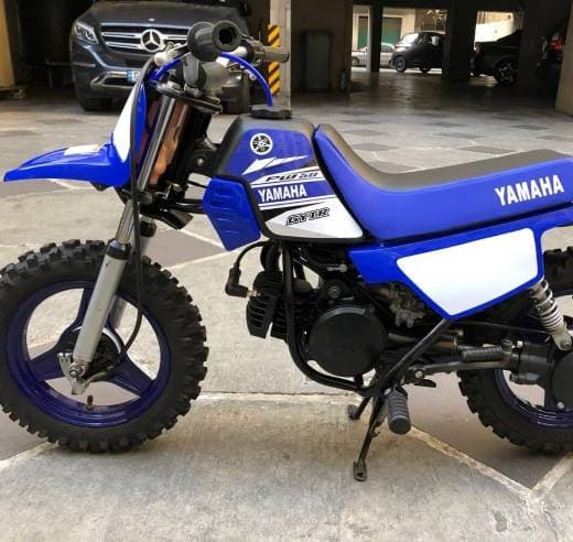 Yamaha PW50