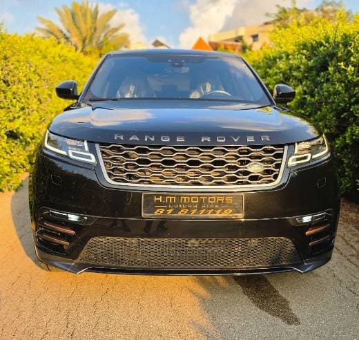 Range Rover Velar R-dynamic
