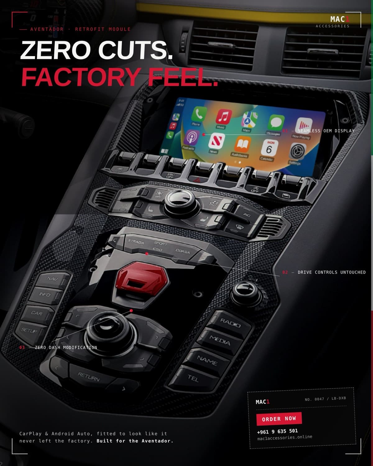 Lamborghini Aventador CarPlay/AndroidAuto Infotainment Module