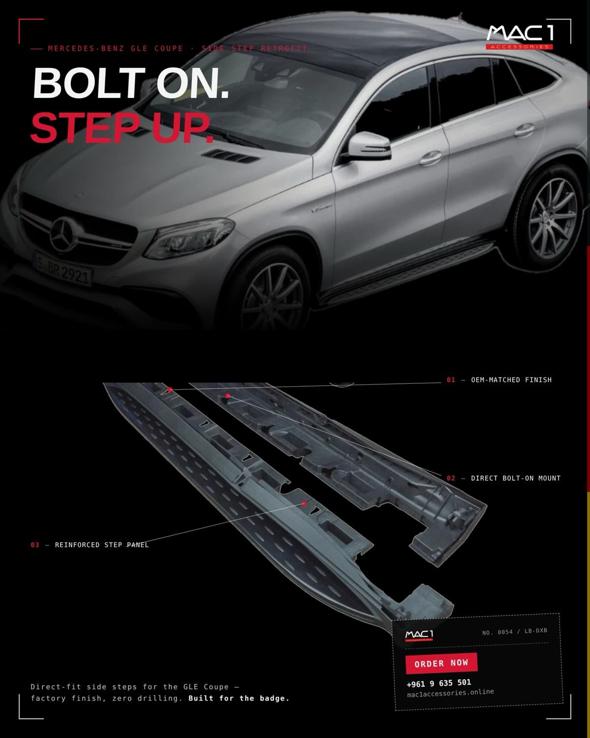 Mercedes Benz GLE Side Steps