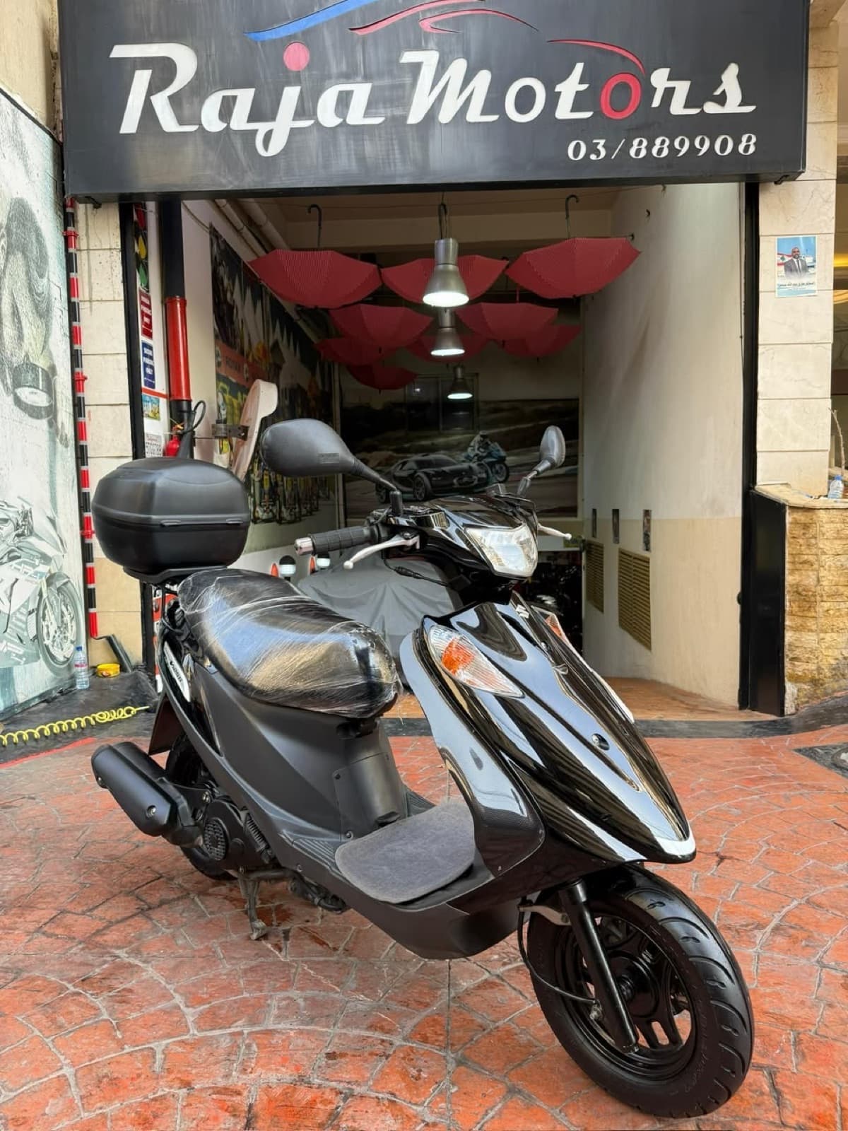 Suzuki Address 125