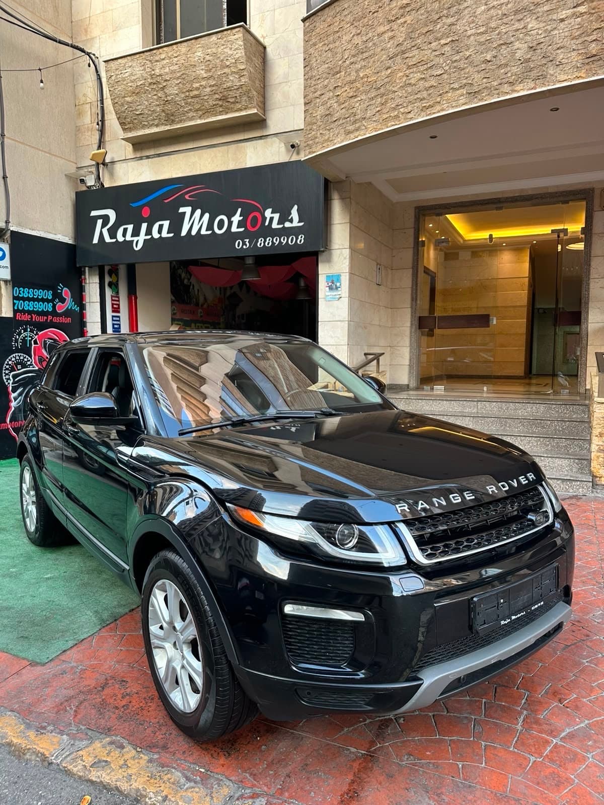 Range Rover Evoque