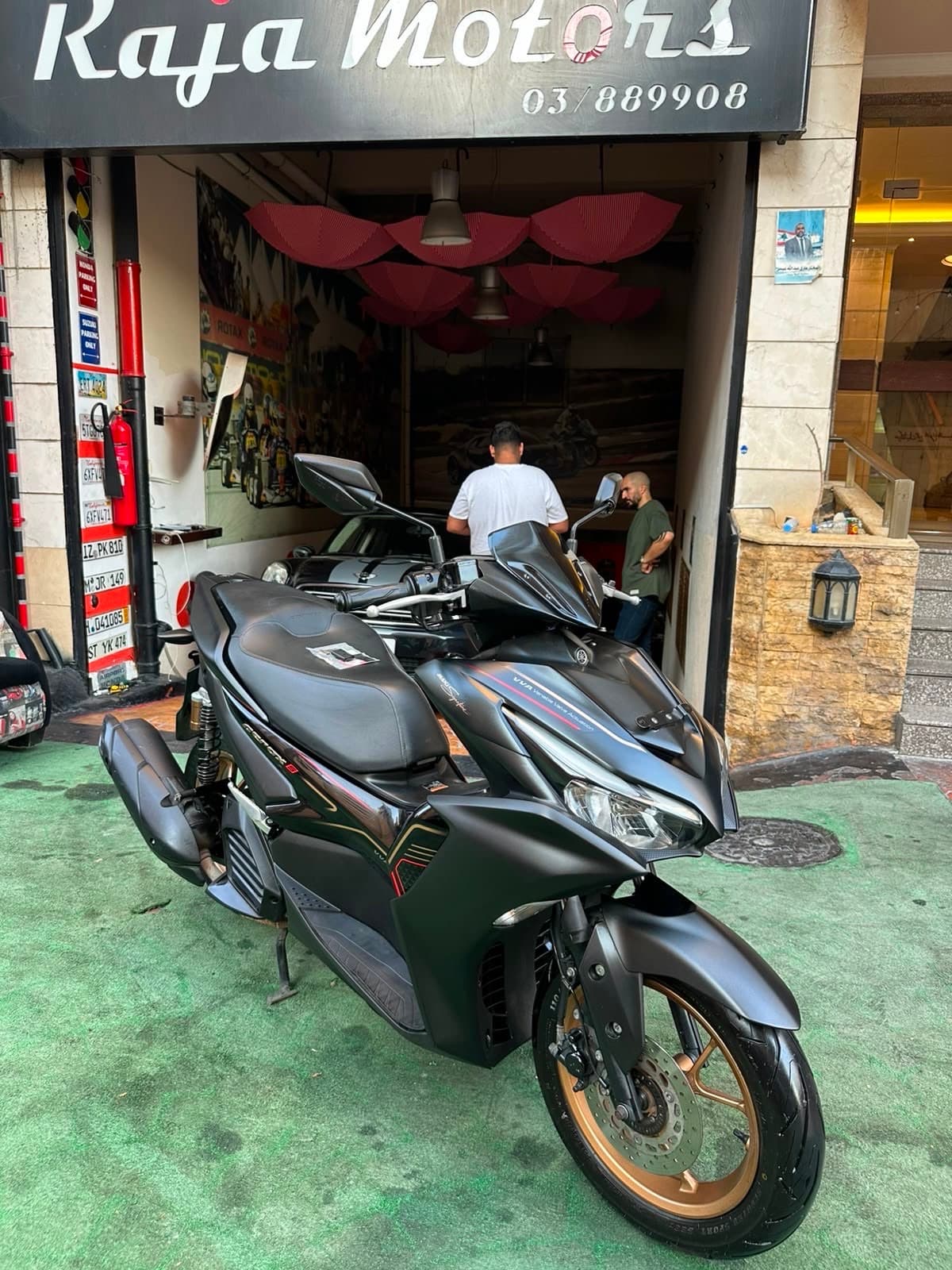 Yamaha Aerox