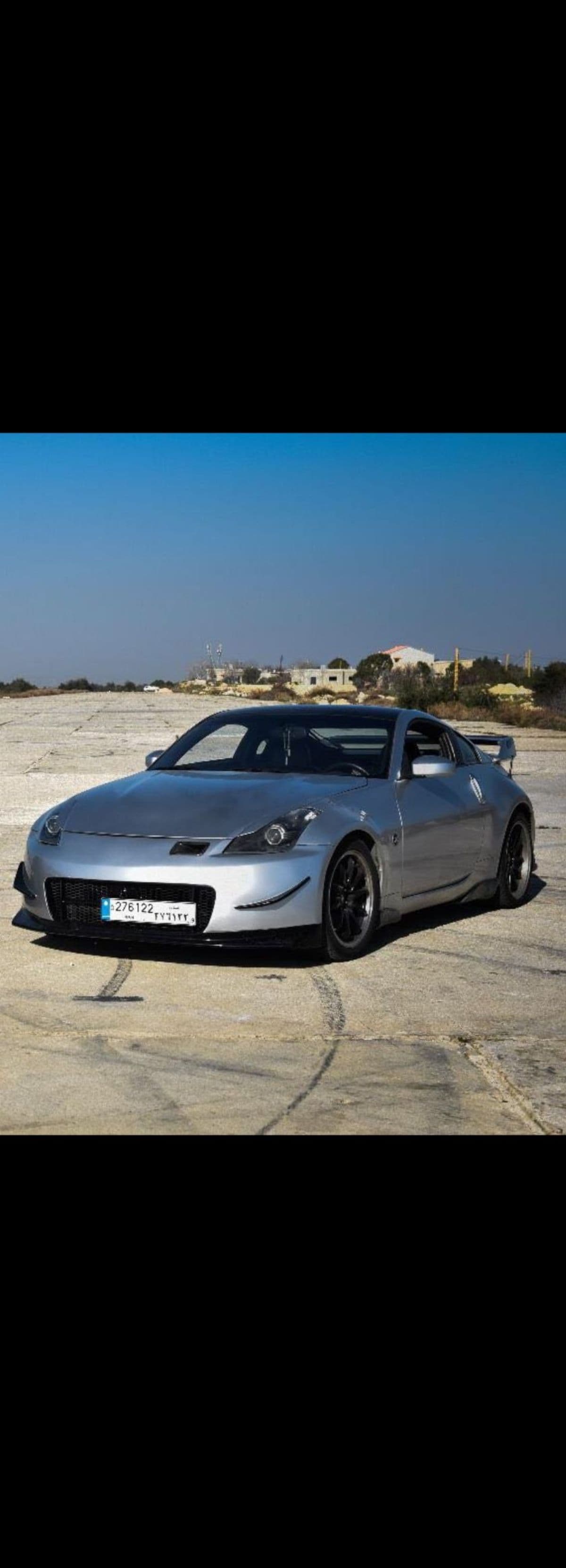 Nissan 350Z manual
