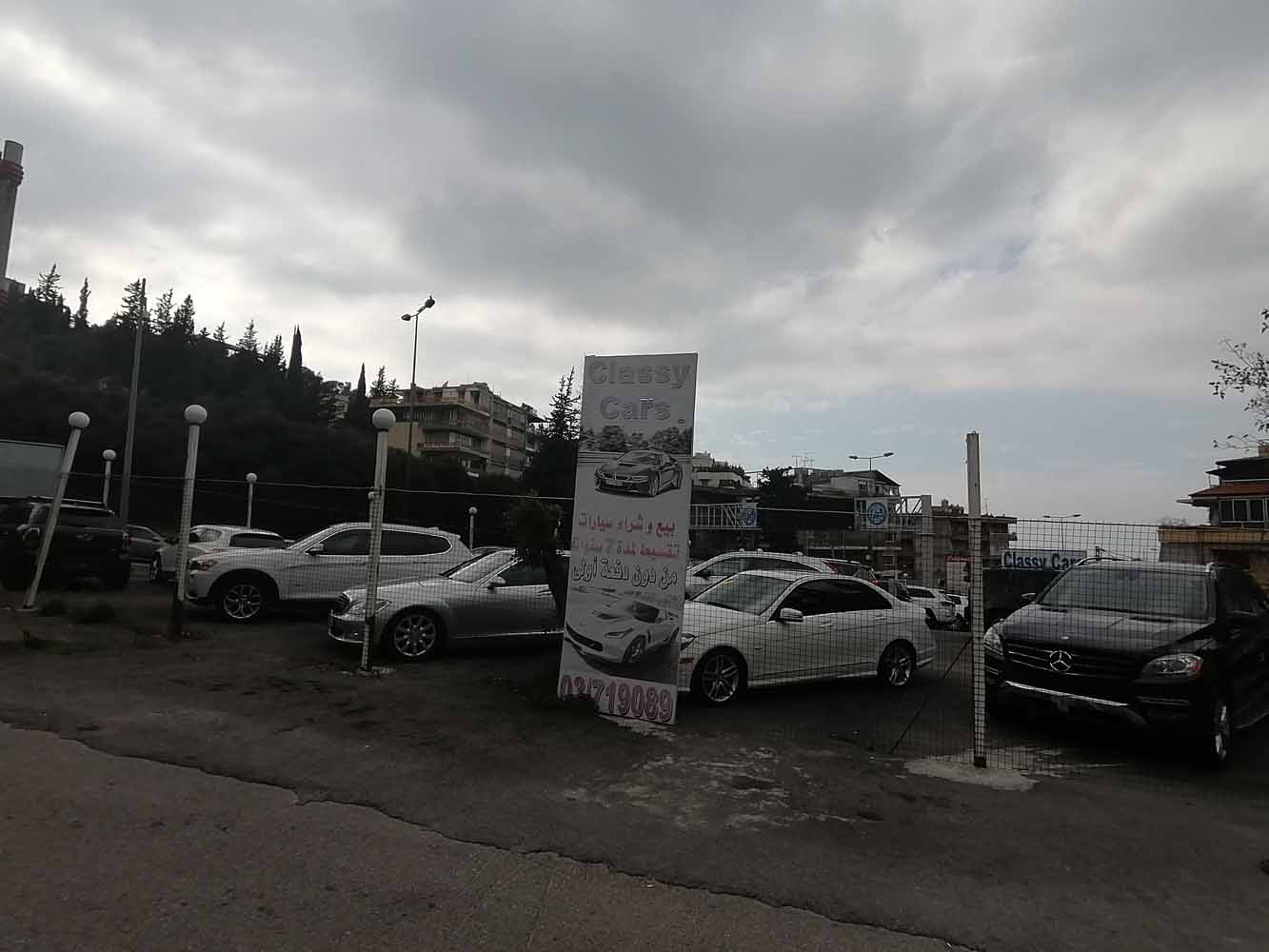 Classy Cars Siyarat Lebanon Used Cars