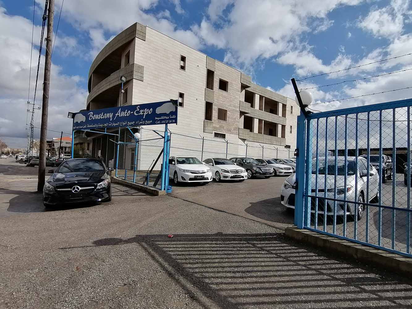 Boustany Auto Expo SIYARAT Lebanon Used Cars for Sale